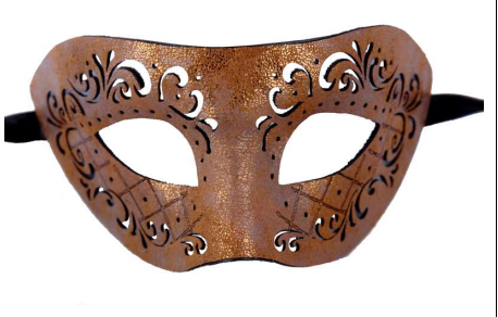 Brown Leather Masquerade Mask in Manahawkin, NJ at Party Fair featuring an intricate Venetian-inspired cutout design